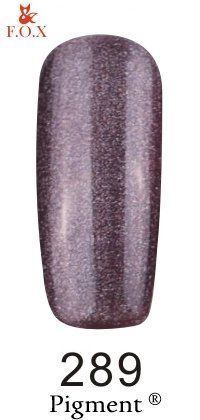 Гель-лак gel-polish gold Pigment 289 F.O.X USF-P289 - фото Prof-star