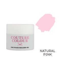 Однофазний гель COUTURE Colour 1-phase Builder Gel #Natural pink COUTURE COLOUR 15 мл