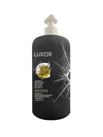 Шампунь LUXOR Professional для предотвращения выпадения волос с кофеином и маслом Чиа 1000 мл 692418 - фото Prof-star