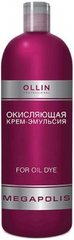 Окисляющая крем-эмульсия 5.5 % OLLIN Professional 500 мл, 771911, В наличии