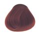 Крем-краска для волос Concept PROFY TOUCH 9.48 Светлый медно-фиолетовый 60 мл, 60 мл