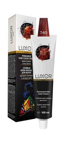 Фарба для волосся LUXOR Professional 7.40 Блондин інтенсивний мідний 100 мл 691084 - фото Prof-star