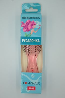 Щетка для волос РУСАЛОЧКА 8 рядов прозрачно-розовая S, 1803 PINC