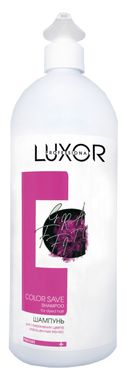Шампунь LUXOR Professional для сохранения цвета окрашенных волос 1000 мл, 1000 мл