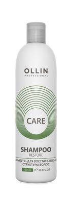Шампунь OLLIN Professional для восстановления 250 мл, 250 мл