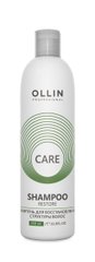 Шампунь OLLIN Professional для відновлення структури волосся 250 мл, 250 мл