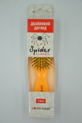 Щітка для волосся SPIDER 9 рядів глянцева жовта S, 1503 YELLOW