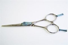 GL(В) 4,5` Ножницы парикмахерские прямые для стрижки SUNTACHI