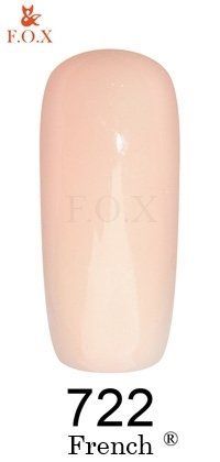 Гель-лак gel-polish gold French 722 6 мл.F.O.X F2891-1656 - фото Prof-star