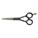 AF50-05 Ножиці перукарські прямі для стрижки