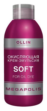 Окислювач для волосся OLLIN Professional Soft 75 мл, 75 мл