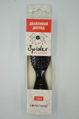 Щетка для волос SPIDER 9 рядов глянцевая черная S, 1503 BLACK